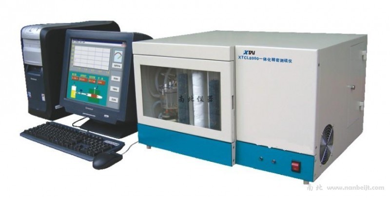 XTCL8000一體化精密測硫儀