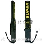 MD-3000型 超高靈敏手持式金屬探測器