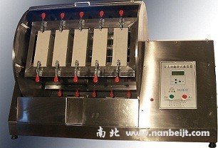 YKZ-04翻轉式振蕩器