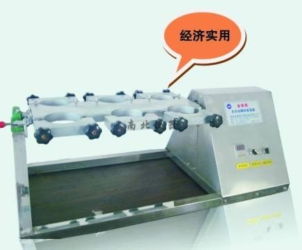 JRY-JZ08全自動翻轉式振蕩器