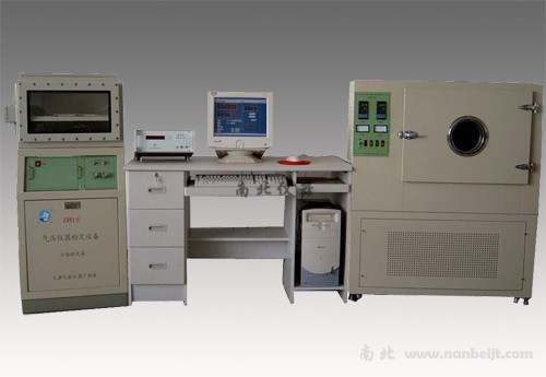 JDY1型氣壓儀器檢定設備