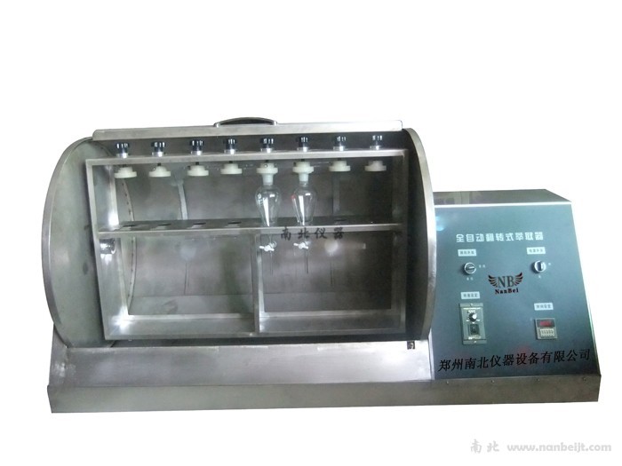 JRY-FC36全自動翻轉式萃取器