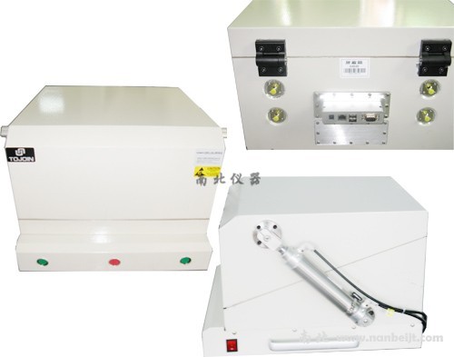 D4040氣動屏蔽箱