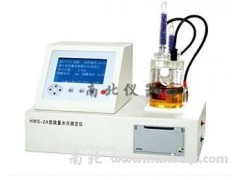 HWS-1A微量水分測定儀