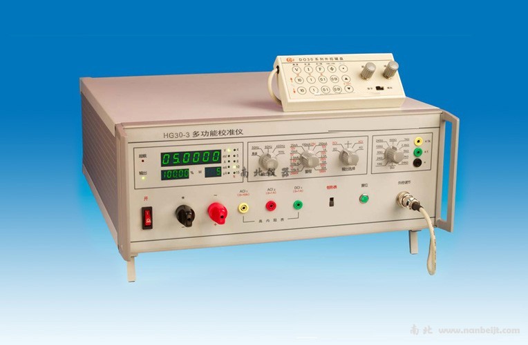 HG30-3交直流校準(zhǔn)源
