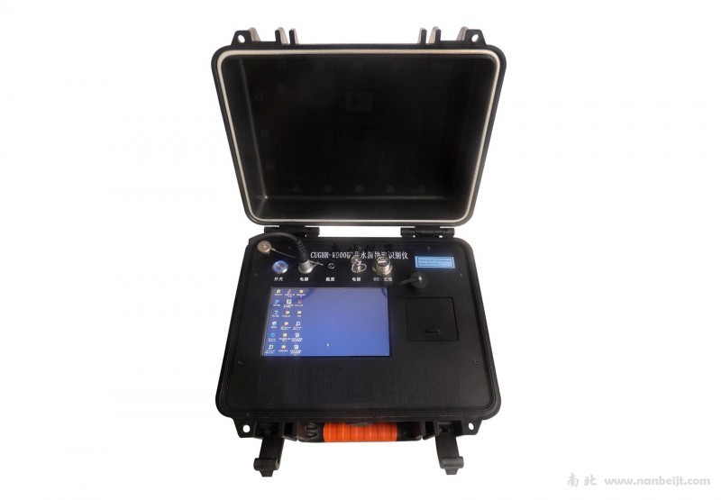 CUGHR-W900便攜式礦井水源快速識別儀