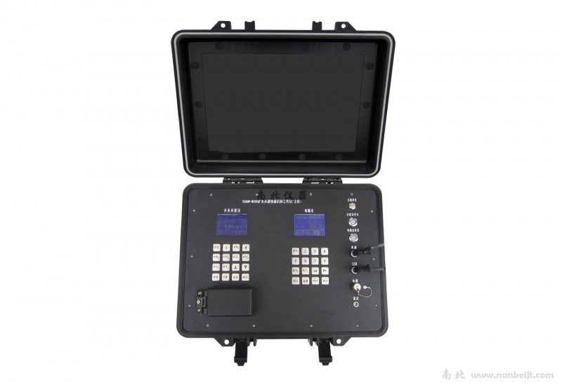 CUGHR-W300礦井水源快速識(shí)別儀