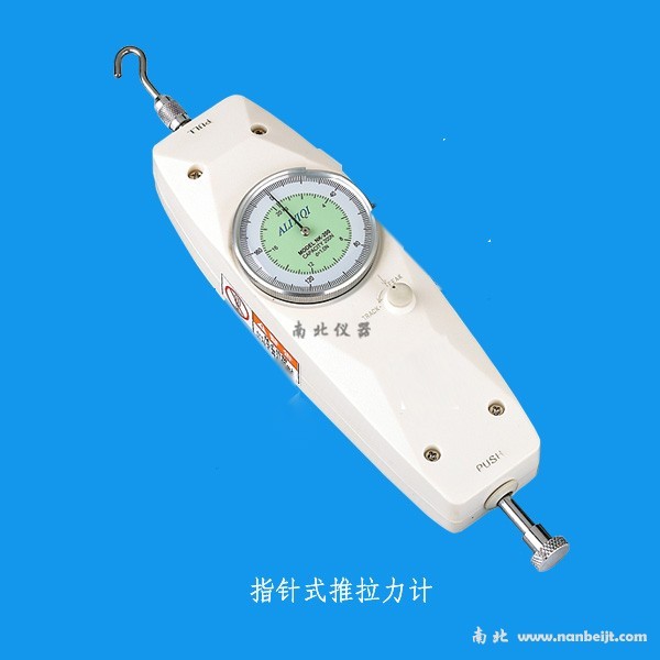 NK-50 指針式推拉力計