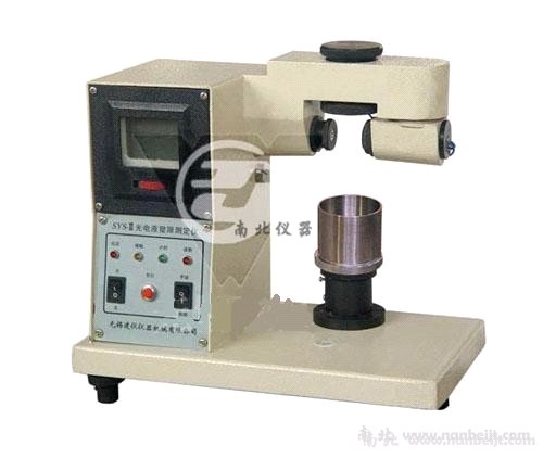 SYS-I 型光電式液塑限測定儀