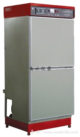 HBY-30/40A型水泥混凝土標準養護箱