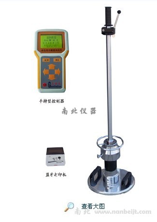 GTJ-EVD/動態變形模量測試儀