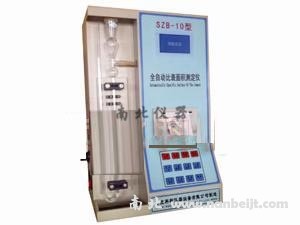 SZB-10全自動比表面積測定儀
