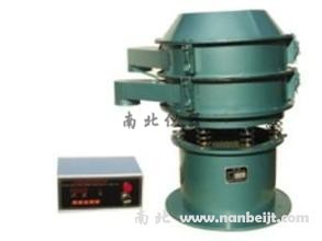 XZ-II旋回式振動(dòng)混樣篩