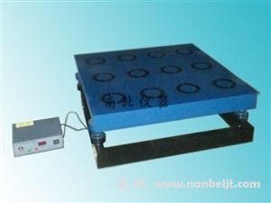 JQ-III程控式砌墻磚磁盤振動臺