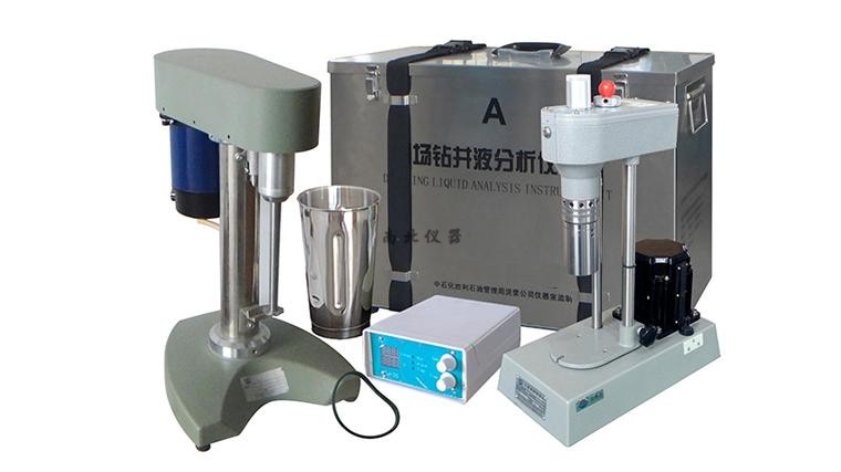 現場鉆井液分析儀器箱 A箱