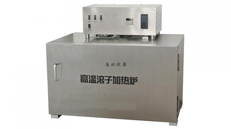 XGRL-7滾子加熱爐