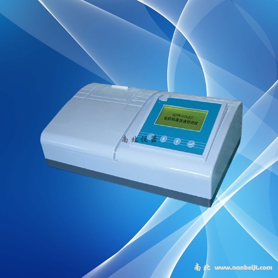 GDYN-1036SC36通道農藥殘毒快速檢測儀