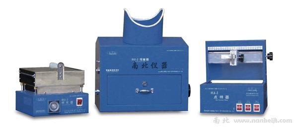 HJ-2黃曲霉毒素測定儀