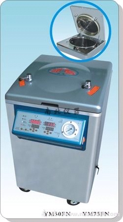 YM75FN 立式壓力蒸汽滅菌器