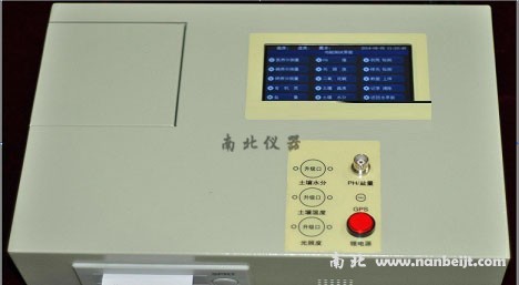 TRF-4真彩觸摸屏高智能土壤速測(cè)儀