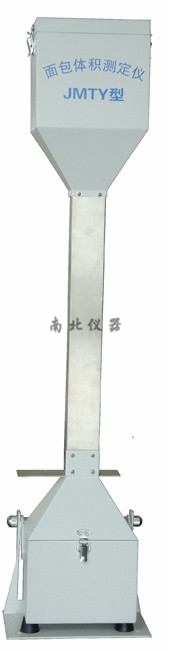 JMTY面包體積測定儀
