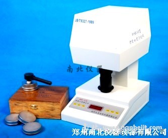 WSB-VI智能白度測(cè)定儀