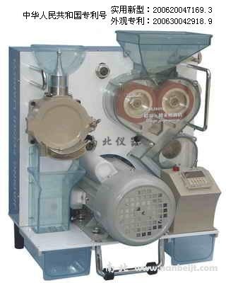 JGMJ8098稻谷精米檢測機
