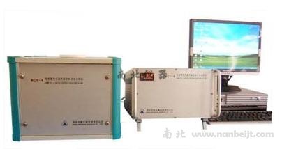 MCY-4核磁共振含油含水分析儀