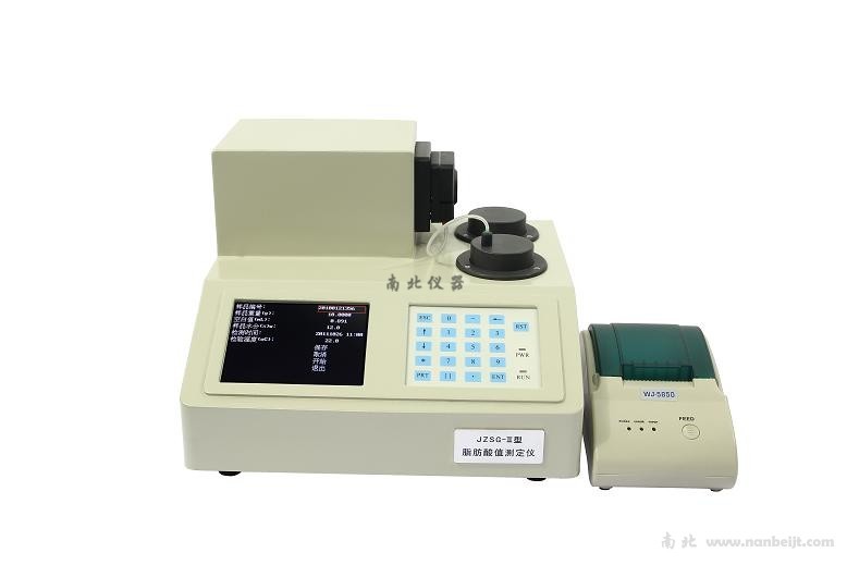 JZSG-D稻米脂肪酸值測定儀