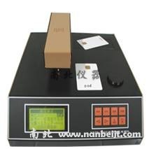 NYDL-2000油菜籽芥酸硫甙速測儀