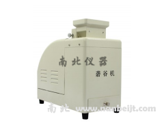 JLG-II實驗小型礱谷機