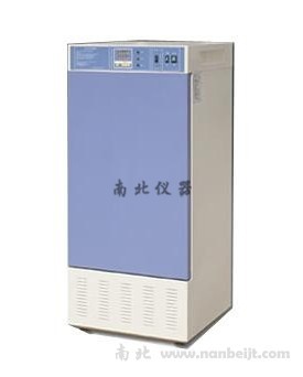 NBLH系列種子老化箱