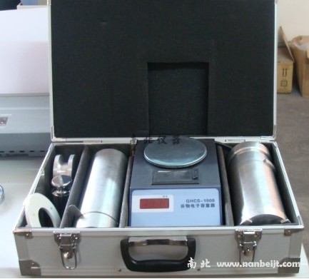 GHCS-1000A(P)電子谷物容重器