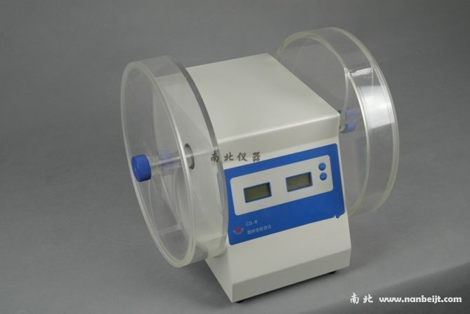 CS-I脆碎度測(cè)試儀