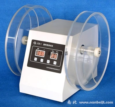 CS-1脆碎度測試儀