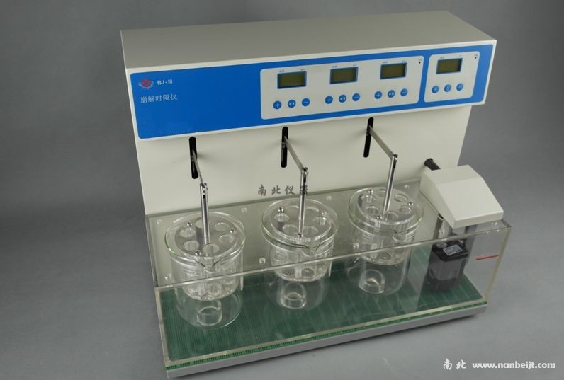 BJ-Ⅲ崩解時(shí)限測(cè)試儀