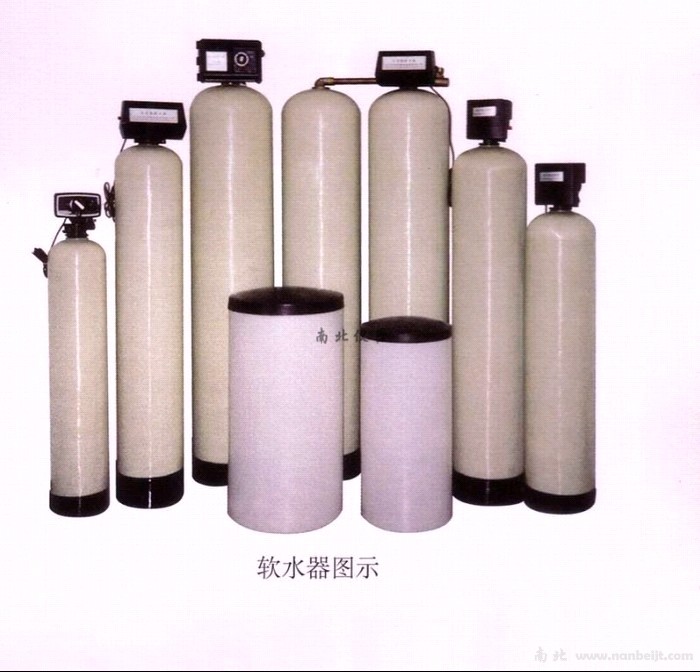 美國弗萊克全自動軟水器