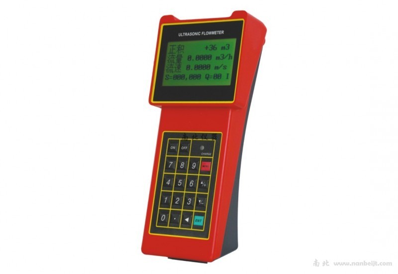 WLJ-2H手持式超聲波流量計(jì)