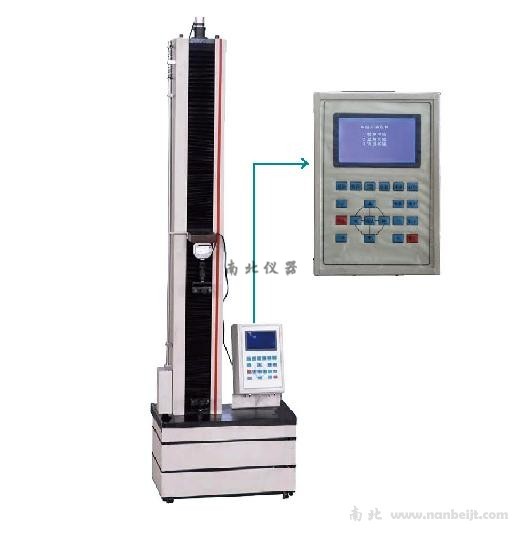 WDS-05液晶顯示電子拉力試驗機