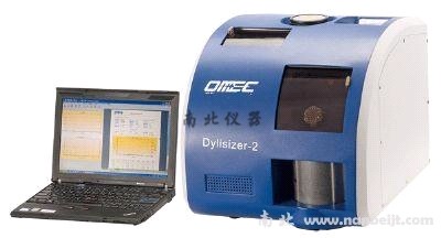 納米粒度儀（Dylisizer-2）