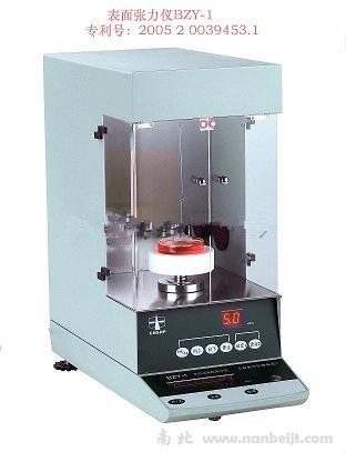 BZY-1全自動(dòng)表面張力儀