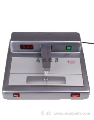 DM2011黑白密度計(jì)