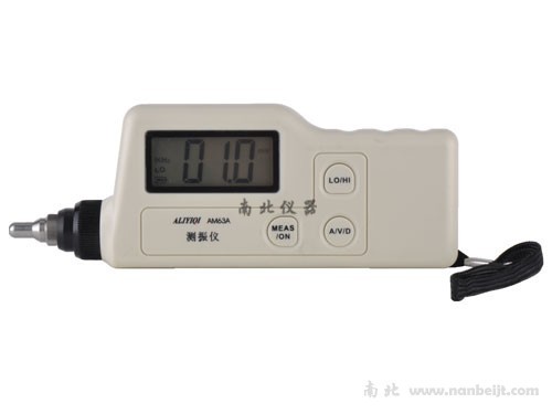 AM63A測(cè)振儀
