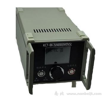 KCT-IIIC多功能磁粉探傷儀