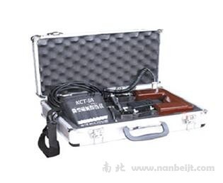 KCT-IA磁軛探傷儀