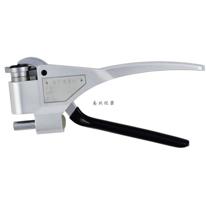 W-20系列韋氏硬度計