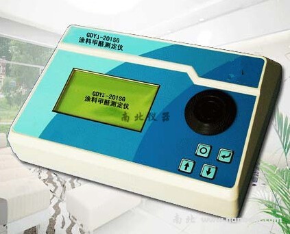 GDYJ-201SG涂料甲醛測定儀