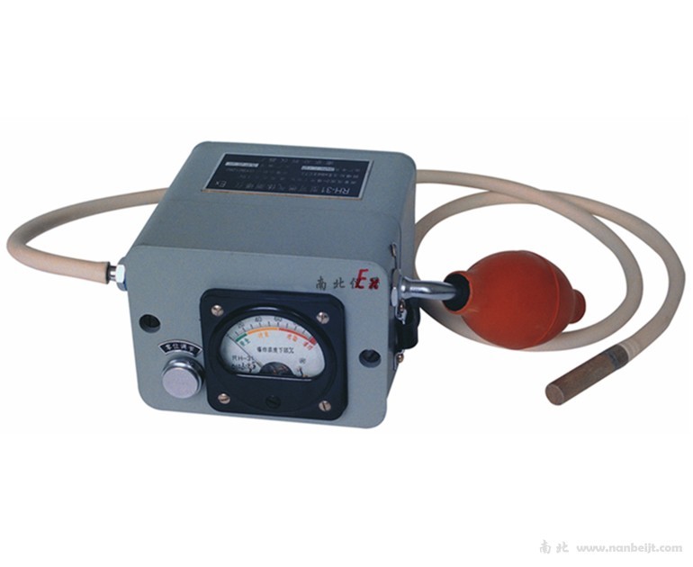 RH-31型(攜帶式)可燃氣體測爆儀