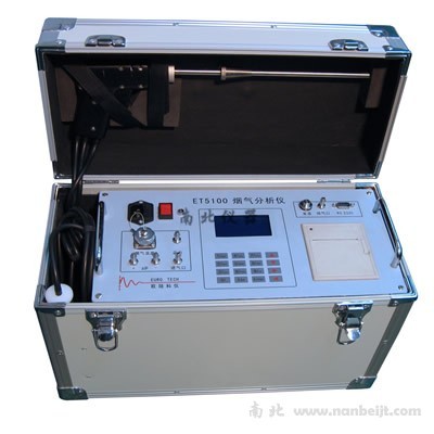 ET5100煙氣排放測(cè)定儀