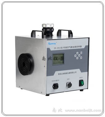 ZR-3911環境空氣重金屬采樣器